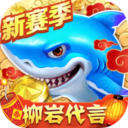 55世纪平台购彩大厅APP