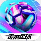 金年会app官方下载
