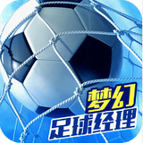 云开全站app下载