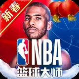 55世纪平台是合法的吗