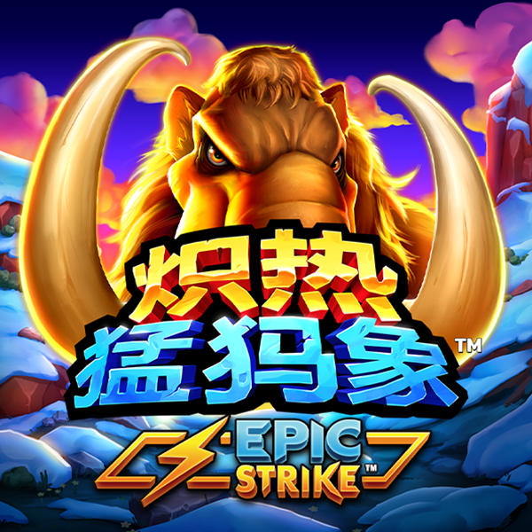 百家家乐APP下载