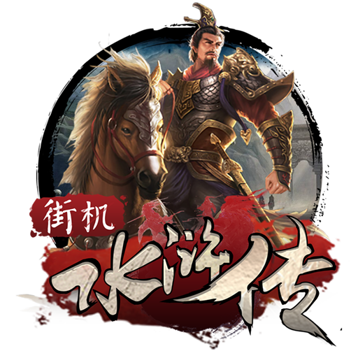 6688体育平台网页下载