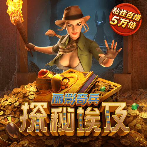 韦德体育官方下载手机版
