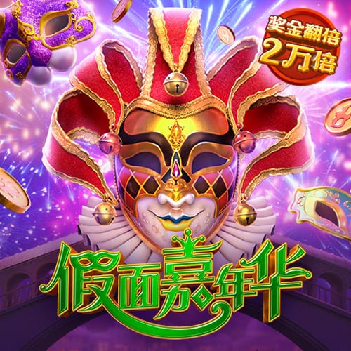 pg下载通道