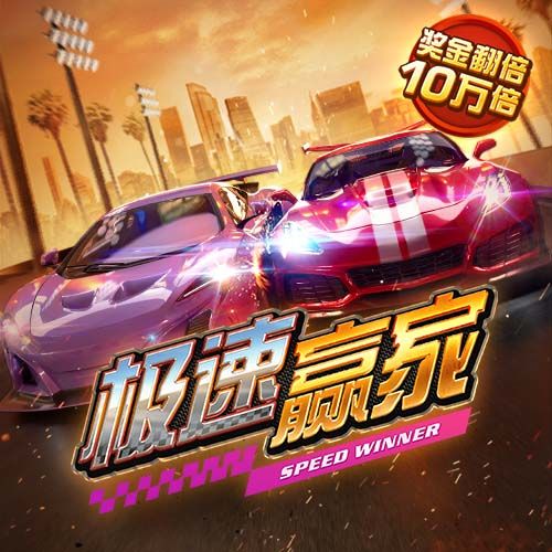 b体育手机版下载app