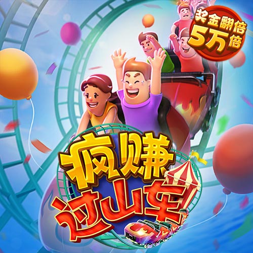 bg大游娱乐视讯平台