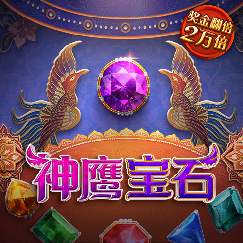 打开澳门网站494949ocm