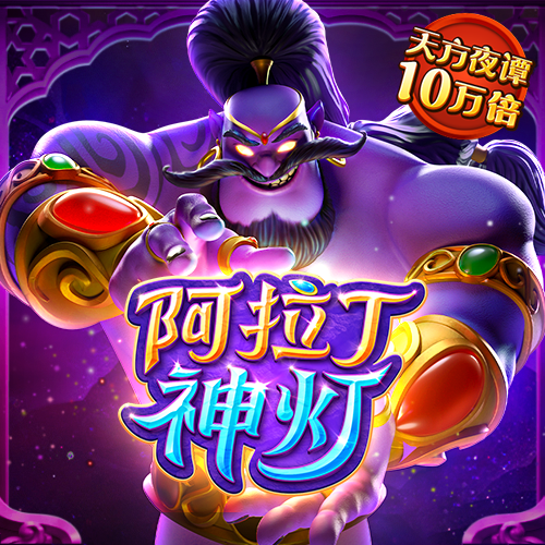 吴姬亨