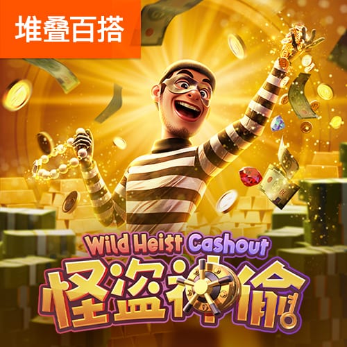 V9国际已满18