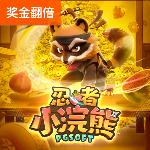 江南·体育(JN SPORTS)官方网站 - APP下载