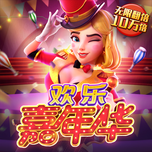 澳门宝典下载