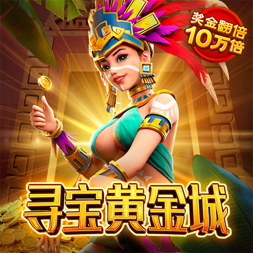 头头体育app