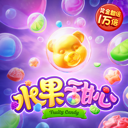 新万博app下载
