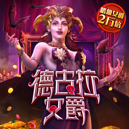 银河优越会7171155