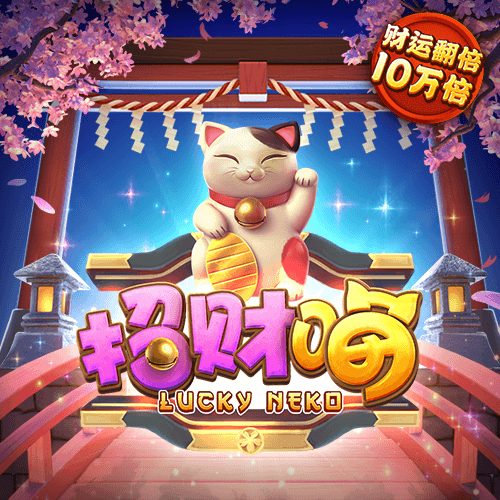 华体会hth体育