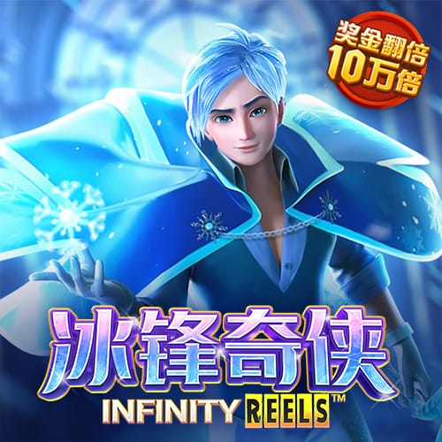 hth体育网站登录APP下载