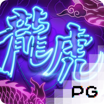 银河至尊入口