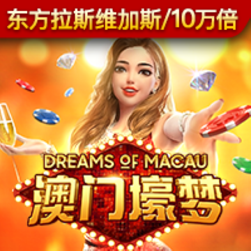 东赢电竞app官网