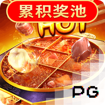 55世纪平台登录