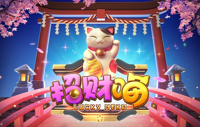 温波伟