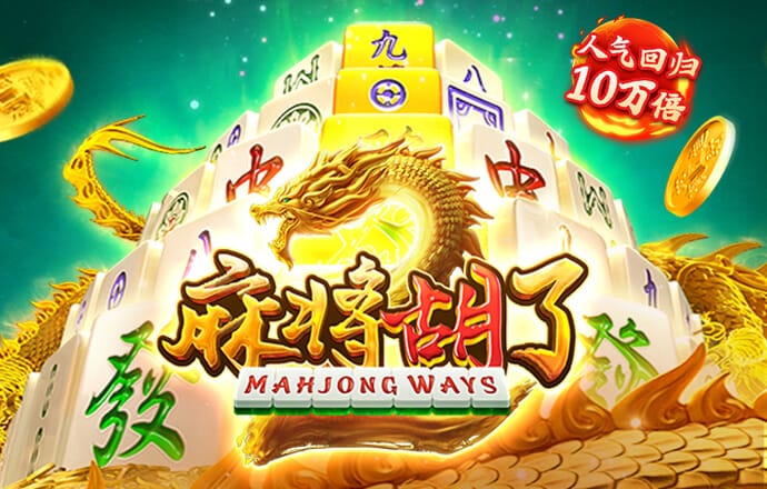 乐宝体育官方下载入口