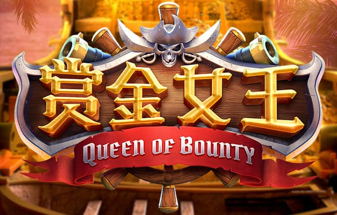 bob体育平台下载