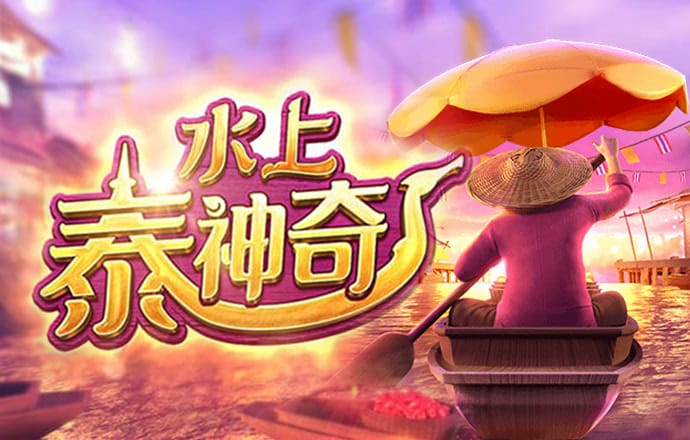 ng28南宫娱乐官网