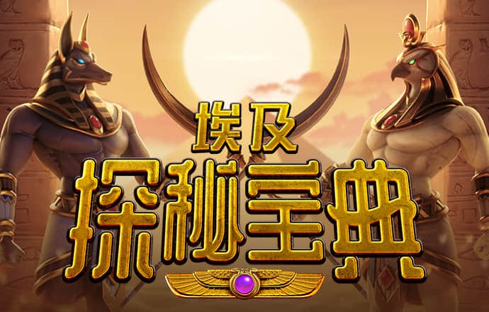 196体育app最新版下载
