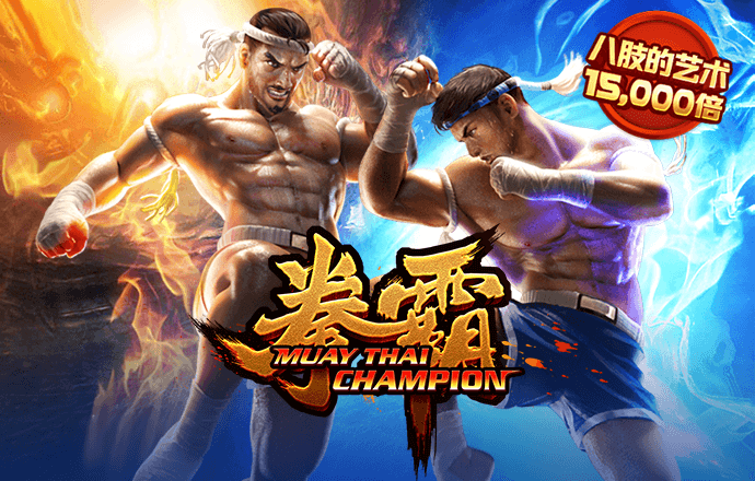 bg体育官网网页版登录