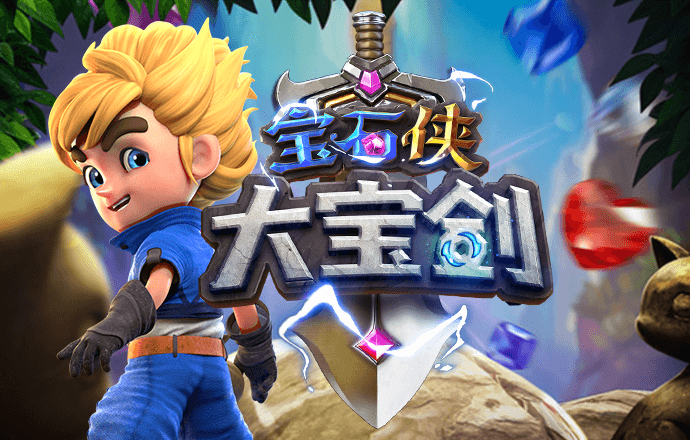 hth体育登录注册