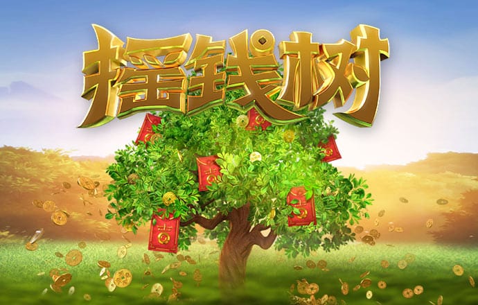 ror体育app官网入口