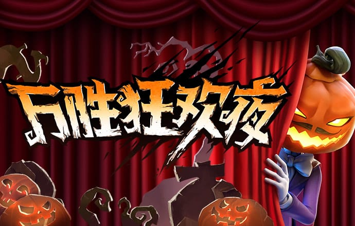 牛八体育官方下载