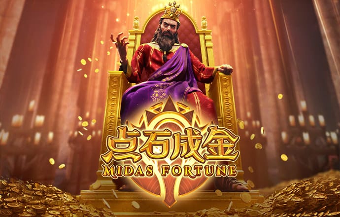 爱游戏在线登录入口APP