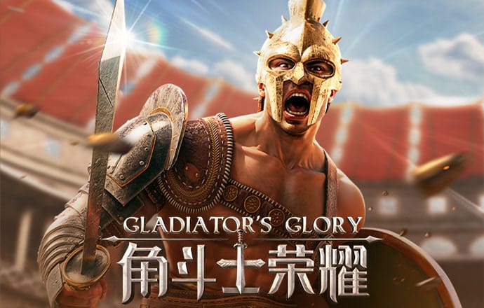 欧博游戏官网入口