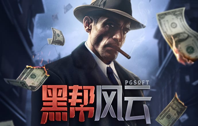 必赢体育官网网站首页