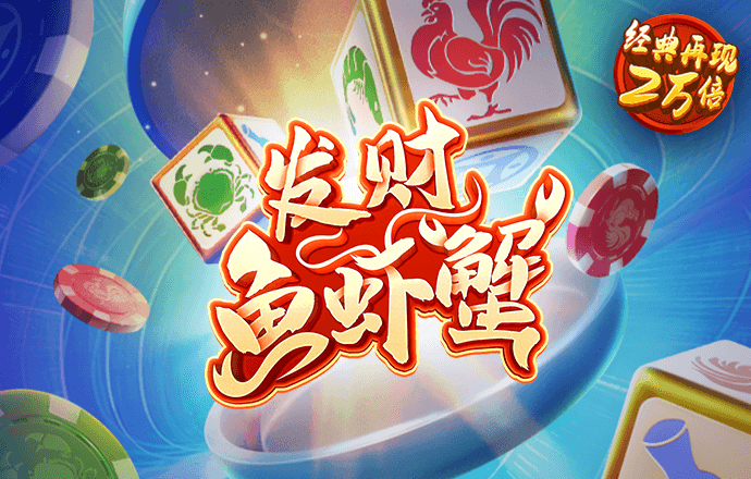 凯运体育app官方