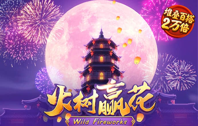 海德体育app官网登录