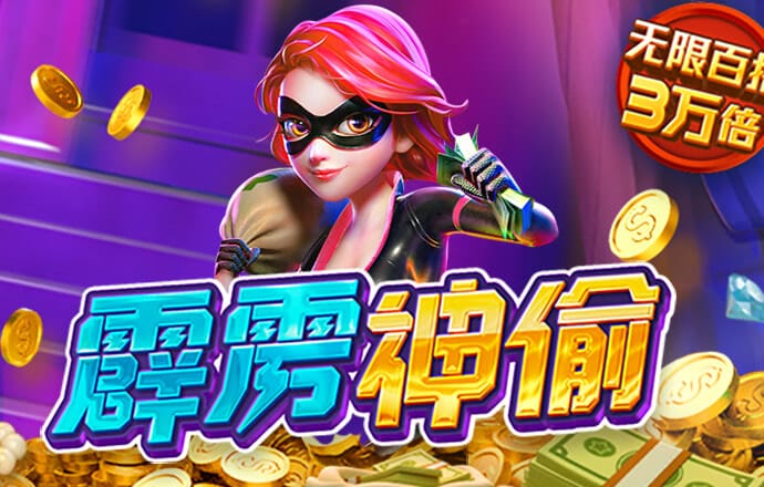九球体育app手机版下载