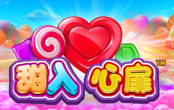 金年会娱乐APP官方网站