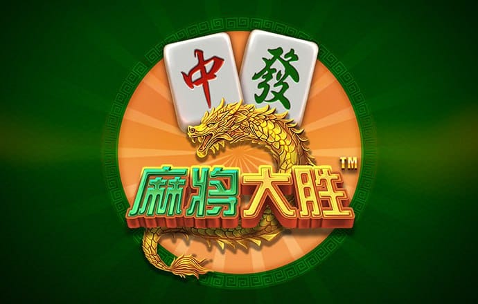 下载港澳宝典.66039