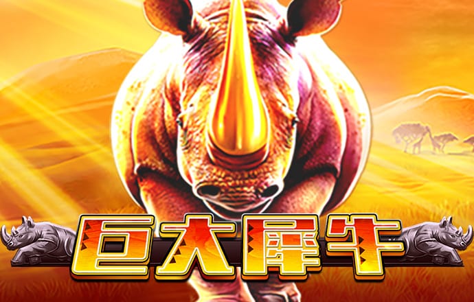 皇冠welcome登录入口