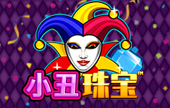 宝博体育注册平台