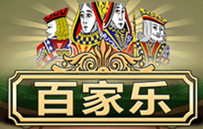问鼎娱乐下载入口