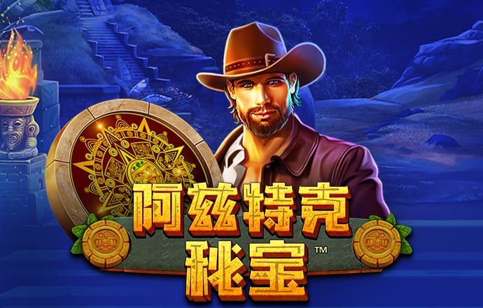 头头体育app 下载