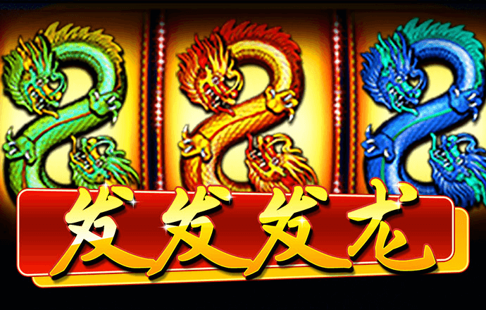 问鼎模拟器入口