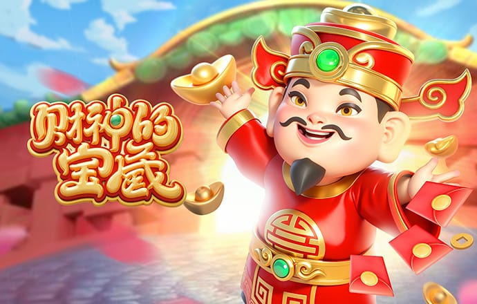 pc加拿大官网