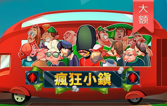 彩皇官网