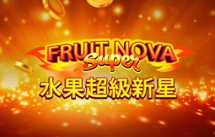 威斯尼斯wns888入口官网
