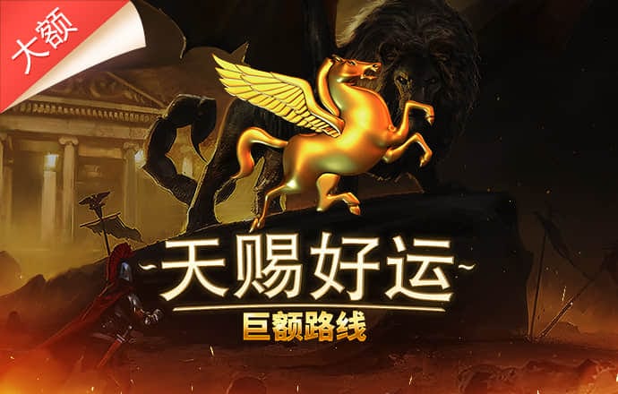 9339体育在线登陆