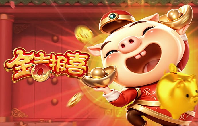 657彩票客户端
